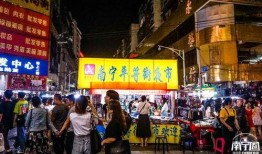 和平路夜市爆料视频最新,最新爆料视频揭秘美食狂欢现场