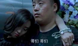 哥们儿在线观看,一场青春热血的青春盛宴